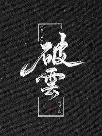 海角短视频社区入口